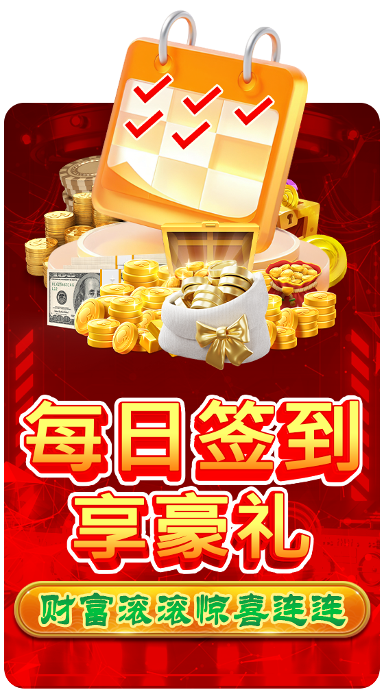 解密pg麻将胡了试玩入口1.2.0版本，打造更多互动新体验