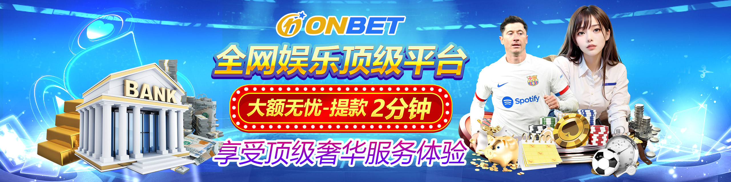华体app官网登录入口下载全指南：官方渠道、安装步骤与安全须知