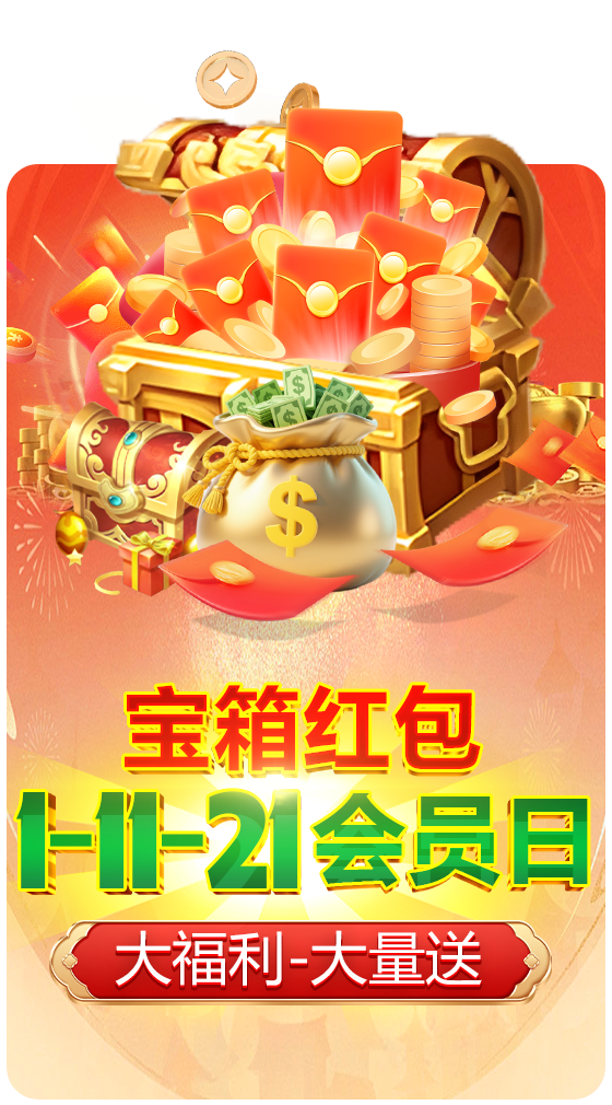 十大外围买足球app2026年最新评测：功能亮点与真实体验